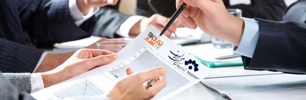 استقرار مرکز تماس تذروافزار