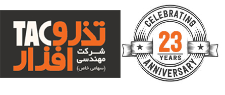 بیست و سومین سالگرد