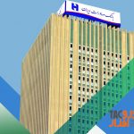 پیاده سازی و استقرار سامانه جامع فرآیندی امور بازرسی و تطبیق مبتنی برBPMS شرکت مهندسی تذروافزار در بانک صادرات ایران