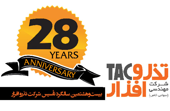 header28TAZARV