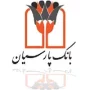parsian