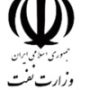 وزارت نفت